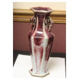 A Song DeFu Chinese Elephant Vase