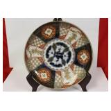 A 19th Century Imari Plate