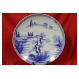 A 19th Century Japanese Charger