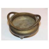 Signed Chinese Bronze/Brass Urn