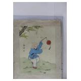 A Signed Chinese Pastel or Watercolor