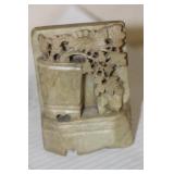 Chinese Soap Stone Carved Plaque