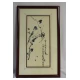 A Chinese Watercolour by H.S. Tottle