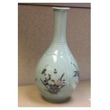 Signed Korean ceramic vase