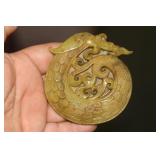 Chinese Jade Disc