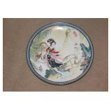 Artist Signed Porcelain Plate