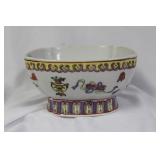 A Vintage Chinese Bowl