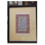 A Framed Rug