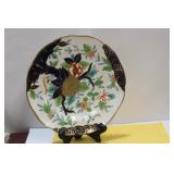 A Rare Pattern Collector's Plate
