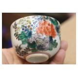 Polychrome Japanese Cup