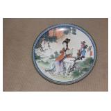 Artist Signed Porcelain Plate