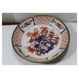 An Oriental Ceramic and Metal Bowl