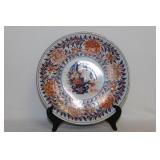 A Japanese Imari Plate