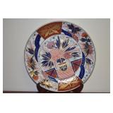 A Gold Imari Plate