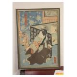 Signed Toyokuni Japanese Woodblock Print