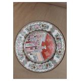 Chinese Signed Rose Medallion Plate