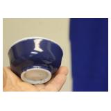 An Antique Chinese Small Blue Bowl