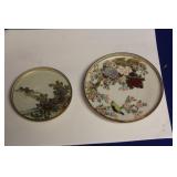 Lot of 2 Kutani dishes