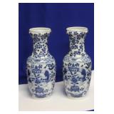 A Pair of Signed Chinese Vases