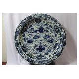 A Chinese Blue and White Charger