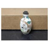 A Chinese Porcelain Snuff Bottle