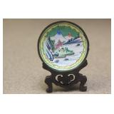 Chinese Enamel Small Plate