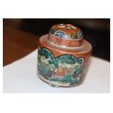 Antique Japanese Kutani Incense Burner