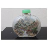 A Large Vintage Chinese Snuff Bottle