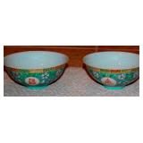 Antique Chinese Pair of early 20th Century Bowls