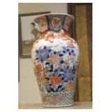 Antique Japanese Imari Large Vase