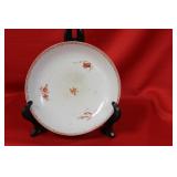 A Chinese Export Bowl