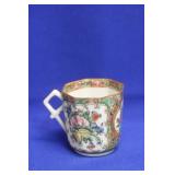 An Antique Chinese Rosemedallion Cup