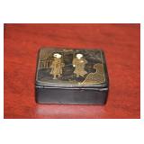 A Chinese Export Black Lacquer Box