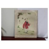 An Antique/Vintage Chinese Watercolour on Silk