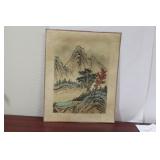 An Antique/Vintage Chinese Watercolour on Silk