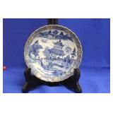 A Chinese/Asian Blue and White Bowl