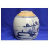 An Antique Chinese Ginger Jar