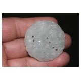 Jadeite Disc