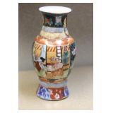 Oriental Vase