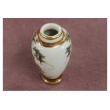 An Antique Japanese Signed Satsuma Vase