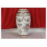 A Chinese? Export Vase