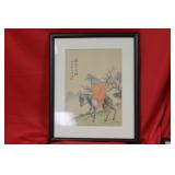 Chinese Painting on Silk