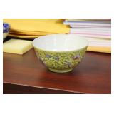 An Antique Chinese Lemon Yellow Signed Bowl