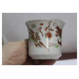 A Signed Dragon and Phoenix Chinese Cup