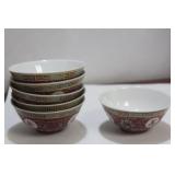 Set of 6 Vintage Chinese Longevity Bowls