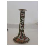 Antique Chinese Rose Medallion Candlestick
