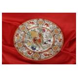 A Japanese Export Plate