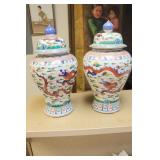 Pair of Signed Chinese Ginger Jars