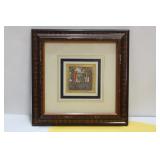 A Framed Letter 'U' Calligraphy?