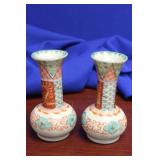 A Pair of Japanese Kutani Miniature Vases